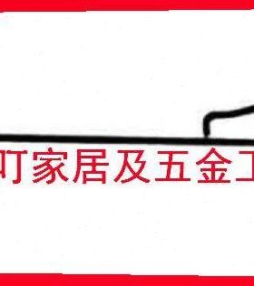 IMAP:横切冷凿 横切热凿612951 612952 612957 612958 612953