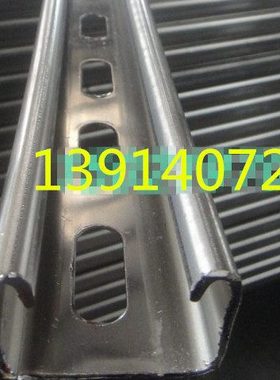 41*21*1.5不锈钢304C型钢/3米/光伏支架/太阳能支架/厂房支架