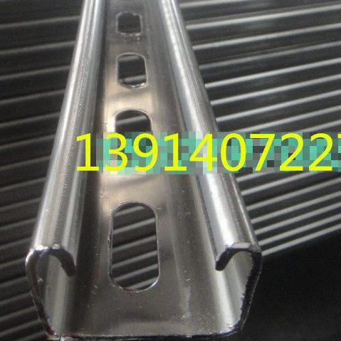 41*21*1.5不锈钢304C型钢/3米/光伏支架/太阳能支架/厂房支架