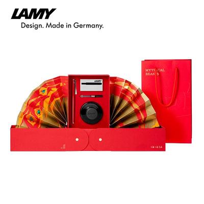 LAMY凌美钢笔 Studio演艺系列中国风汉字尖墨水笔礼盒国朝钢笔礼
