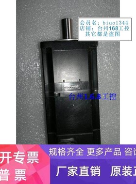 SV-B020CS 基恩士伺服电机