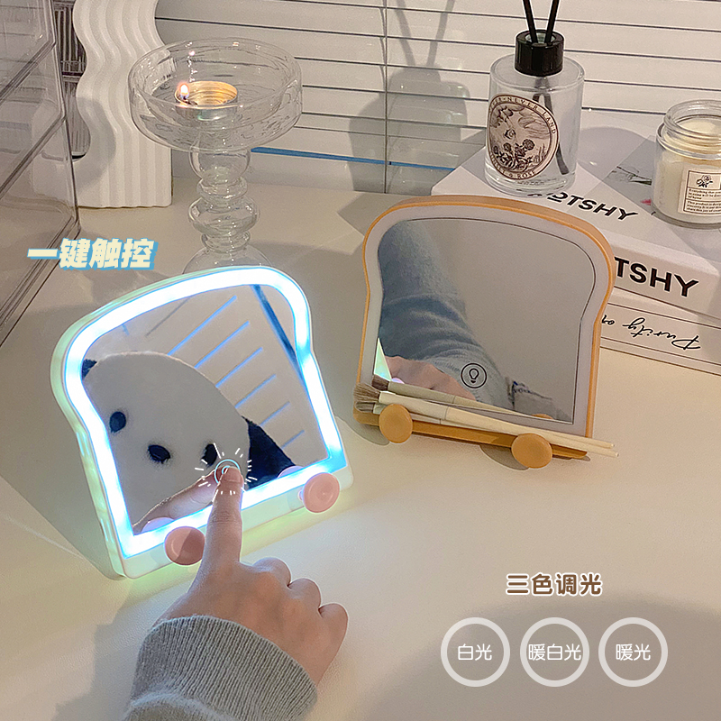 可爱led化妆镜带灯可携式随身化妆镜学生宿舍家用桌面台式补光镜