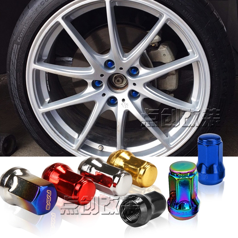 VOLK外七角轮毂螺丝 汽车改装轮胎钢制防盗 高强度通用彩色螺母帽