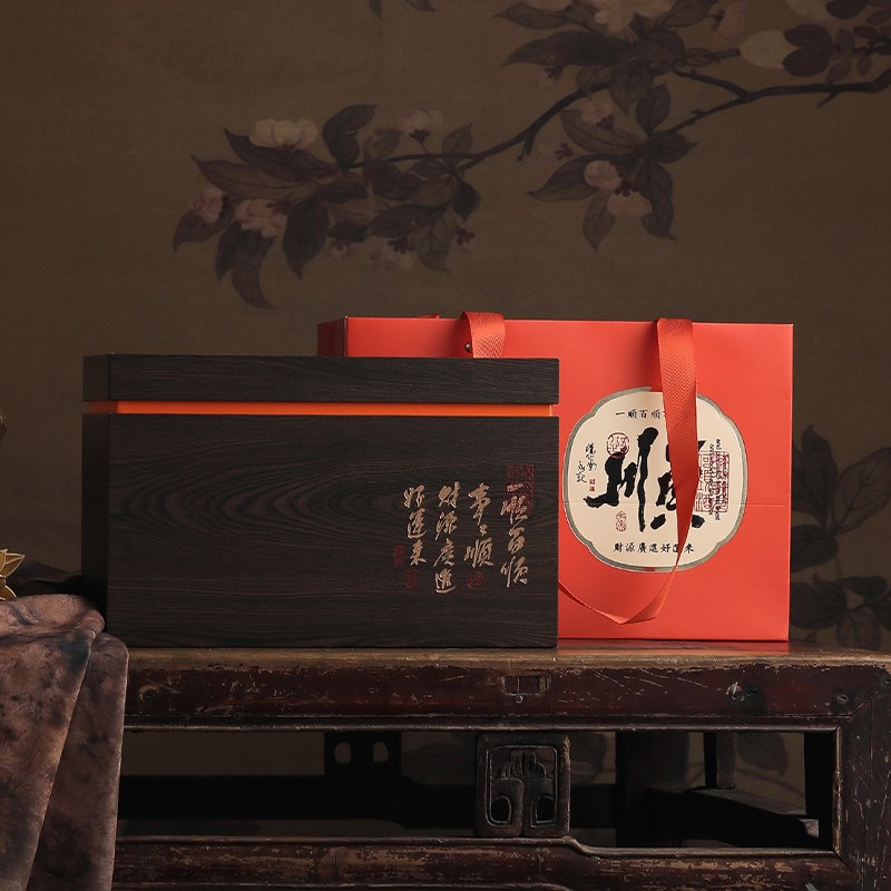 中秋新款高档普洱茶散茶包装盒空礼盒福鼎白茶白牡丹茶叶盒散茶桶