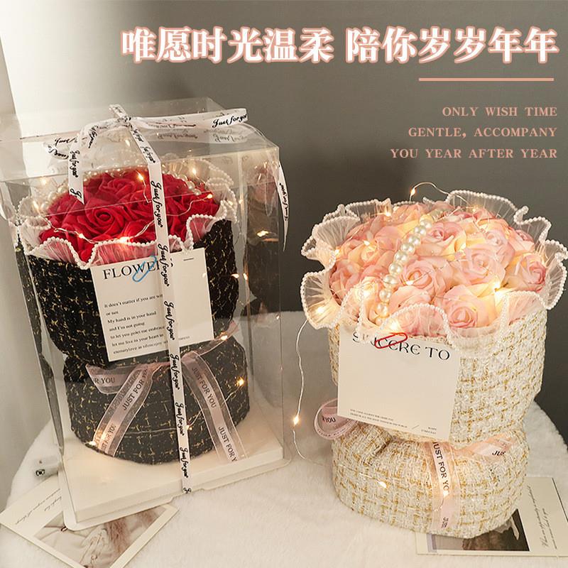 永生花束情人节彷真19朵玫瑰香皂花花束生日礼物女生成品高级感