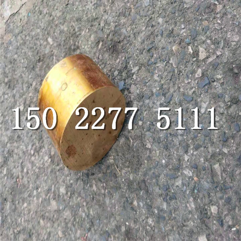 H59黄铜棒H62实心黄铜棒六角黄铜棒定做铜套零切普通黄铜管板