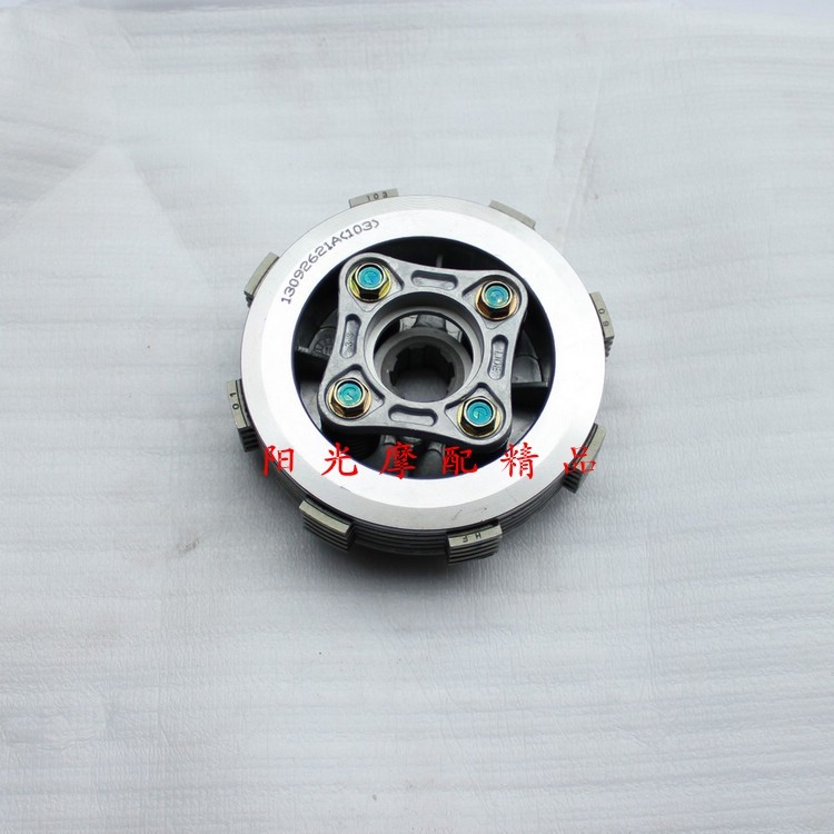 适用HJ125-8E/8K/8F HJ125-8U摩托车离合器从动毂离合器小鼓大孔