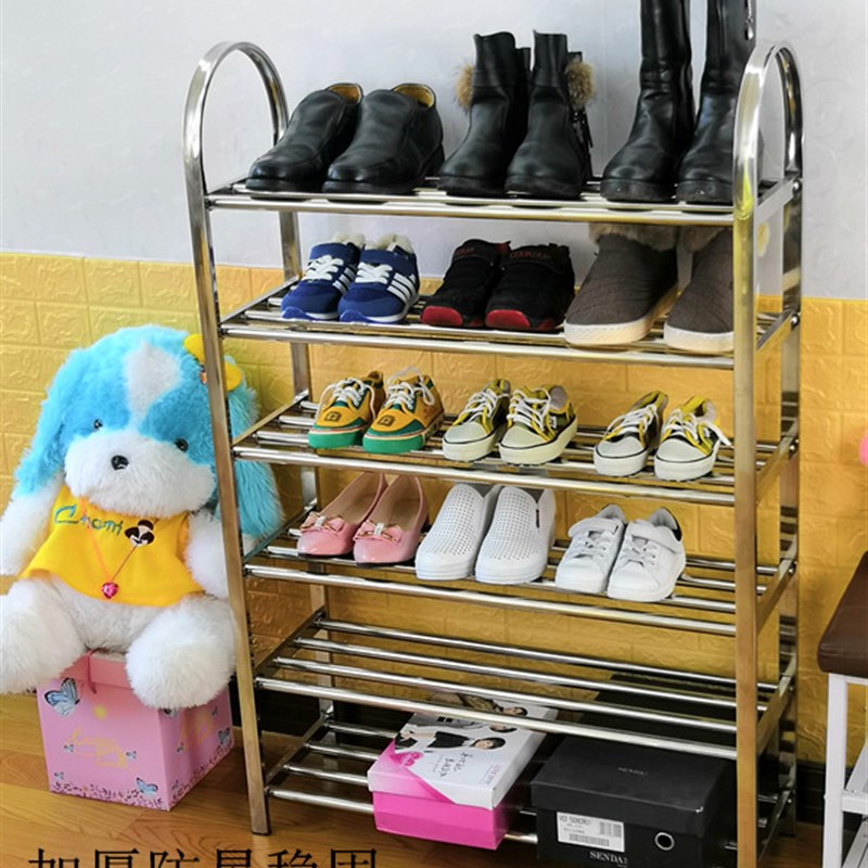 鞋架304不锈钢加厚多层寝室门厅经济型简易浴室组装收纳鞋柜架子