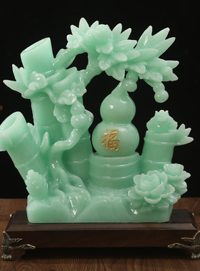玉石财富节节高竹子招财金蟾客厅家居装饰品乔迁开业礼品