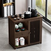 移动茶台小茶桌家用中式 烧水一体 茶水柜茶车带轮茶几功夫茶具套装