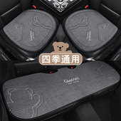 亚麻汽车坐垫kx1福瑞迪kx3四季 K5夏季 座垫 起亚智跑ace奕跑K2