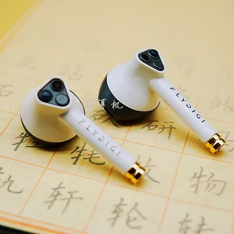 DIY高性价比半入耳mmcx插拔设计高端发烧耳塞 可换线升级声音出众