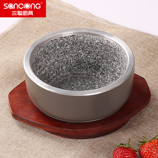 天然石锅 拌饭石锅石碗日韩式 日韩料理石锅拌饭 酒店家用专用韩式