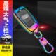 适用于长安欧尚x70a钥匙套3键一键启动手动豪华版 智能专用包壳男