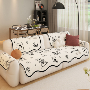 韩系夏季 冰丝皮沙发垫子防滑靠背扶手盖巾盖布异形不规则直排夏天