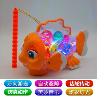 灯笼2023年新款 宵节花灯 儿童手提发光音乐七彩电动万向摇摆鱼元