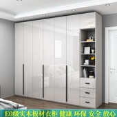 衣柜高光简约现代实木生态多层板家用卧室组合组装 整体开门大衣橱