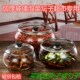 新款 腌咸菜坛子酱菜缸玻璃缸泡菜坛子咸菜罐酱菜坛子超市专用
