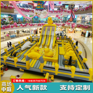 新款 儿童充气蹦蹦床跳床滑梯商场中庭游乐设备 充气城堡室外大型
