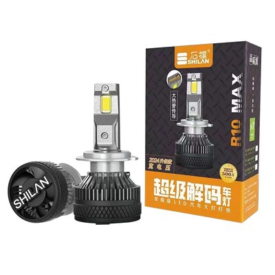石栏发烧光R10Max汽车LED灯泡强光H7H1远近光9005超亮H4改装H11