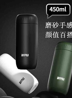BNRU保温杯男士茶杯轻奢高档316不锈钢水杯子车载女士商务胶囊杯