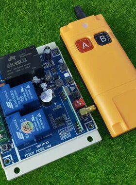 2路24V12V220V380V配新款工业2键大功率无线遥控开关点动自锁互锁