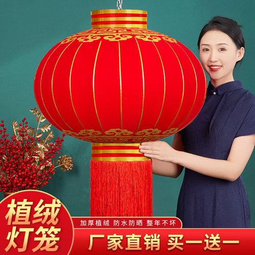 户外大红灯笼大门口一对单位专用中秋H国庆春节吊灯装饰红色挂饰