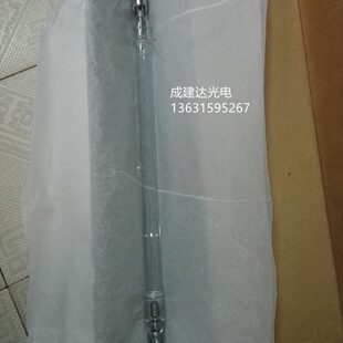 特卖3300W风冷直流长弧氙灯 老化试验箱用3.3KW管形长弧氙灯管