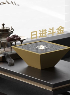 日进斗金桌面摆件循环水景生财办公室现代茶室酒店S流水落地装饰G