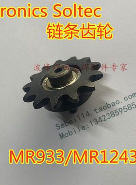 伟创力齿轮伟创力回流焊齿轮Vitronics soltec MR933回流焊链条轮