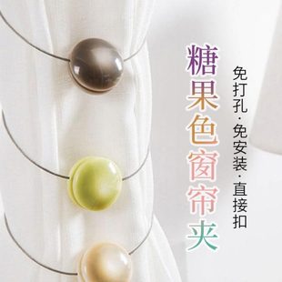 饰圆扣环小夹爱心扣不锈钢窗帘夹带子通用绑带挂钩 窗帘辅料配件装