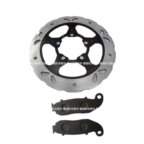 凯越321R g321RR 500X 525X单摇臂后刹车盘 后刹车片 碟刹盘刹车