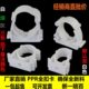 ppr管卡20 32塑料管件u型卡扣