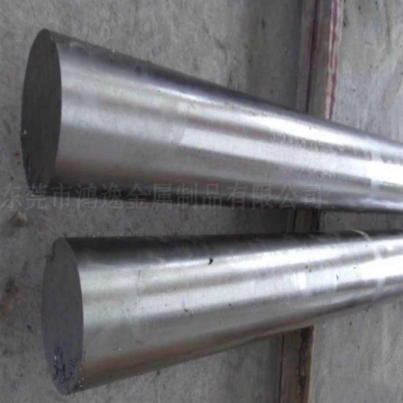 现货供应ZK60A镁合金 ZK60A镁合金板 镁合金棒 可零切,金属材料及制品,有色金属,淘宝优惠券,粉丝福利购,淘宝优惠卷