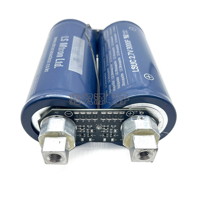 LSUC5.4V1500F超级电容器2.7V3000F*2超级电容大电流带电压保护板