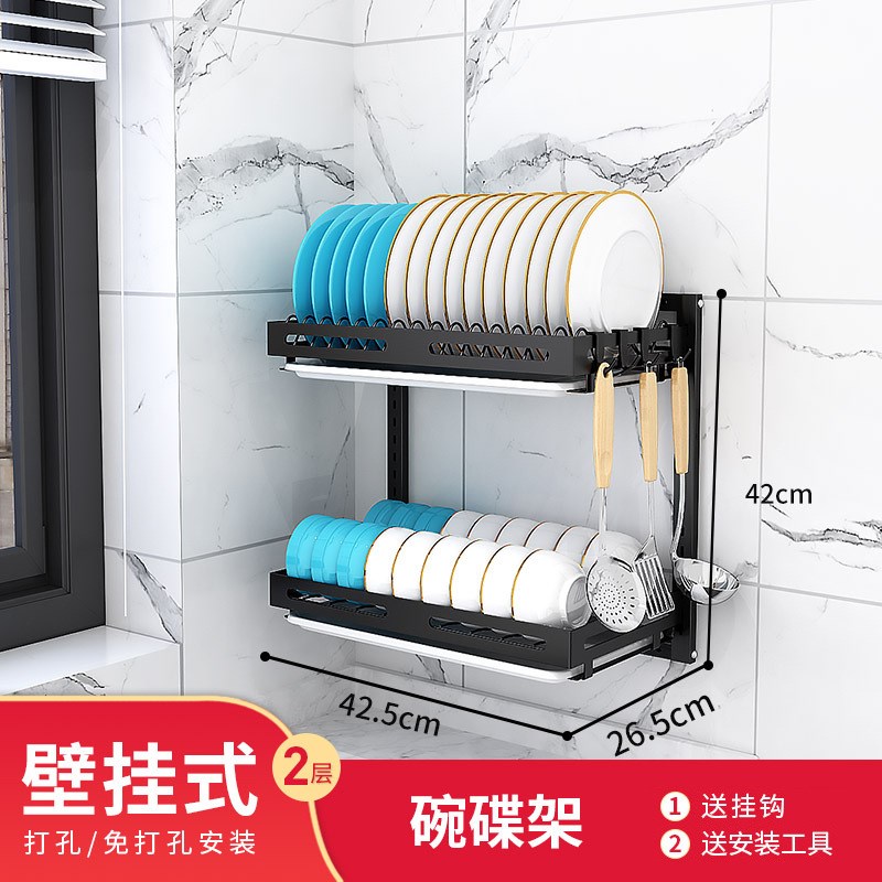 碗架沥水架不锈钢厨房置物架窄款小号台面碗筷碗盘碗碟餐具收纳架