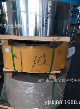 厨具专用SUS316L不锈钢带不锈钢板耐蚀抗压2B雾面0.5/0.8*305mm