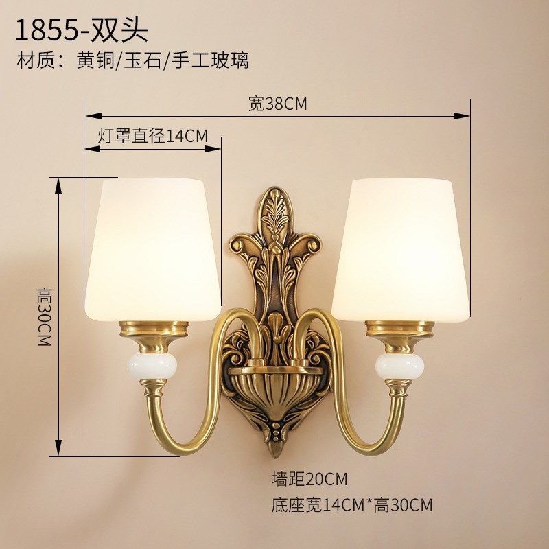 欧式壁灯卧室床头灯美式客厅背景墙墙灯简欧复古高级法式轻奢灯具