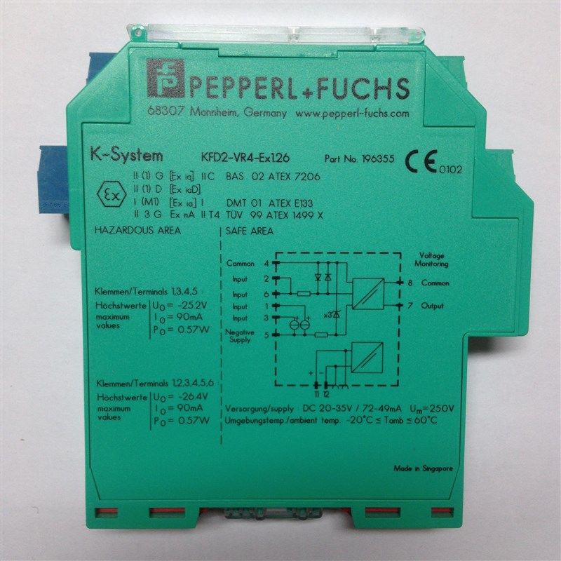 倍加福KFD2-SL2-EX2.B开关量输出安全栅