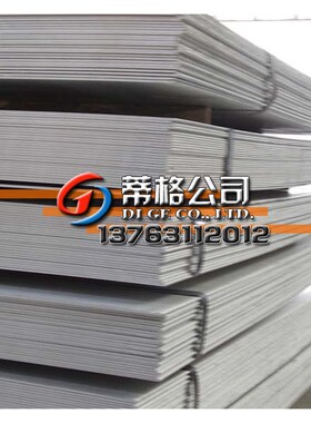 蒂格供应锅炉工业用GH3044高温合金钢板 GH3044高温合金薄板