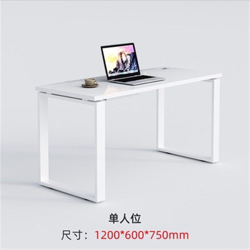 职员办公家具电脑桌椅组合员工卡位简约现代4人6人双人工位桌包邮