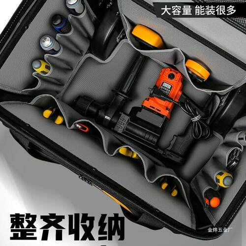 常胜客工具包结实耐用电工工地专用多功能帆布加厚耐磨拉杆金烨