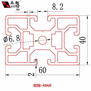 工业铝型材4060铝型材框架工作台欧标流水线型材架子加工定做铝材