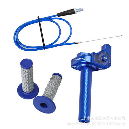 卒玛K6RK5K7K8S6A7 NC/CB/CBS/NB越野车大扭油油门加速转把加油器