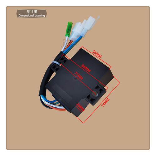 摩托车配件老款钻豹GN125点火器 带线点火器5线 CDI