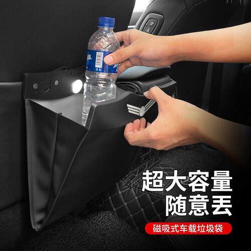 适用雷克萨斯车载垃圾桶RX300/NX7IS座椅挂式收纳垃圾桶ES200车内