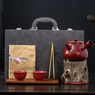 枯木煮茶炉赭红茶壶围炉煮茶商务礼品高档茶具套装旅行随手礼