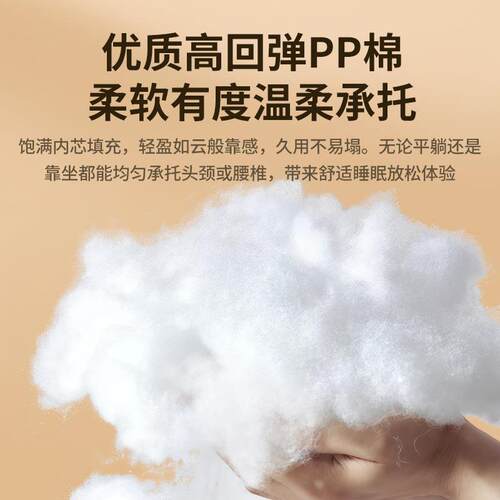 新中式加热抱枕沙发客厅靠垫红光电热靠枕床头靠背垫热敷靠背抱枕