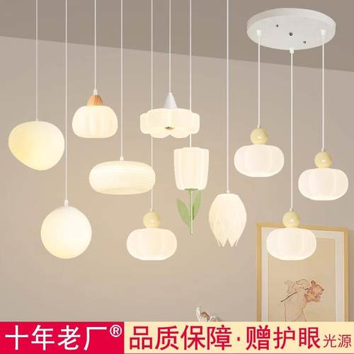 新款现代简约奶油风卧室床头小吊灯单头长线过道餐厅三头高级感灯