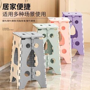 防滑加厚塑料便携式折叠凳子家用折叠椅子餐桌用高凳可叠放马扎凳